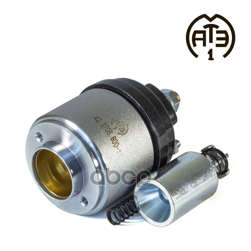 Реле Втягивающее Xh-3-082 Атэ-1 42.3708.800-11 АТЭ-1 арт. 42.3708.800-11