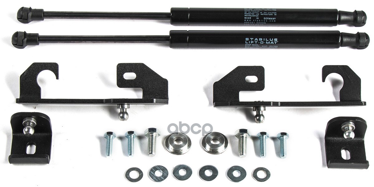 Газовые Упоры Капота Автоупор Для Hyundai Solaris Ii 2017-2020 2020-Н.в., 2 Шт., Uhysol021 АвтоУпор арт. UHYSOL021