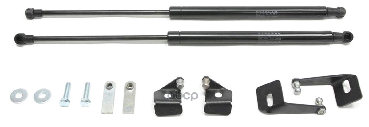 Газовые Упоры Капота Автоупор Для Mitsubishi Lancerx2007-2015, 2 Шт., Umilan012 АвтоУпор арт. UMILAN012