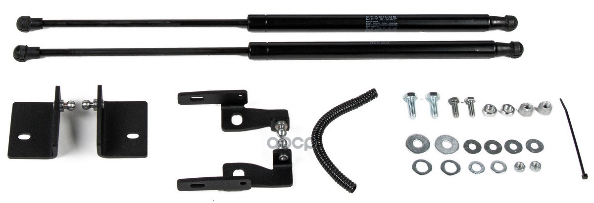 Газовые Упоры Капота Автоупор Для Mitsubishi Outlander Iii 2012-2018 2018-Н.в., 2 Шт., Umiout021 АвтоУпор арт. UMIOUT021