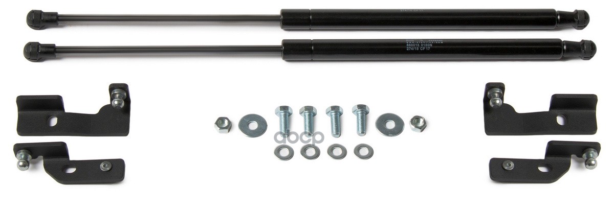 Амортизатор Капота С Крепежом, Комплект 2Шт Toyota Corolla E140 /E150 / E150 Рестайлинг 2006-2012 / 2010-2013 АвтоУпор арт. U...