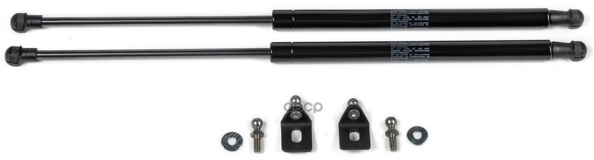 Амортизаторы Капота Автоупор (2 Шт.) Volkswagen Polo Sedan (2009-2015 2014-2020) АвтоУпор арт. UVWPOL012