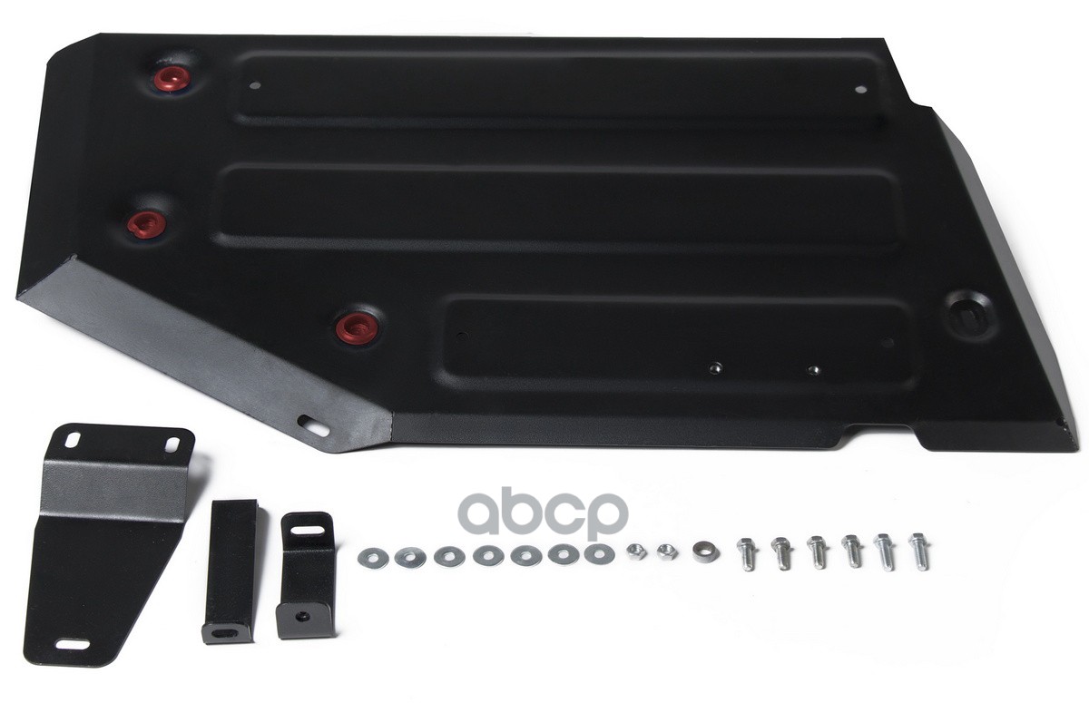 Защита Топливного Бака Nissan Terrano - 1.6, 2.0 2014 - 2016-,Renault Arkana - 1.3T, 1.6 2019-, Duster- 1.6, 2.0 2011-2015-, ...