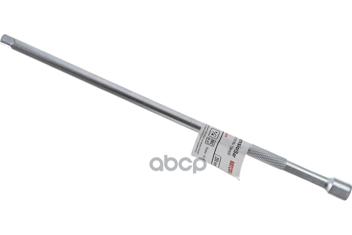 Удлинитель 1/4, 250 мм АвтоDело 39764 АвтоDело арт. 39764