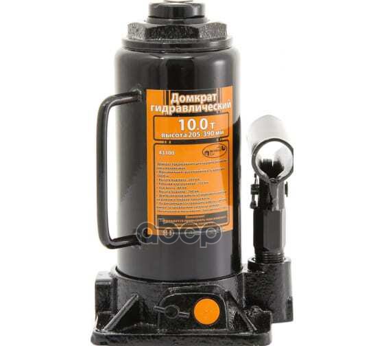 Домкрат гидр. 10.0т, 195-375 мм АвтоDело 43100 АвтоDело арт. 43100
