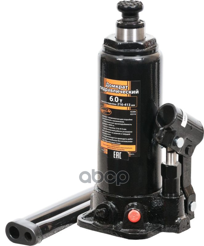 Домкрат гидр. 6.0т, 216-413 мм АвтоDело 43306 АвтоDело арт. 43306