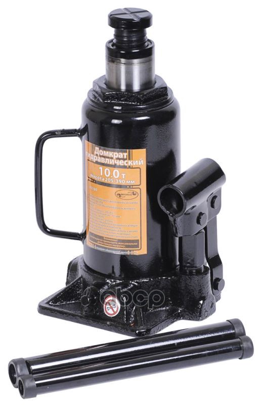 Домкрат гидр. 10.0т, 230-460 мм АвтоDело 43310 АвтоDело арт. 43310