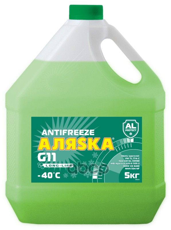 Антифриз Аляска Long Life G11 готовый -40C зеленый 5 кг 5086 Аляска арт. 5086