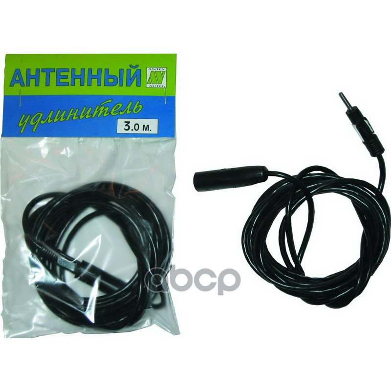 Удлинитель Антенный Автомобильный 3 М 12В Пакет Антейко 0123-3 АнтейКо арт. 0123-3