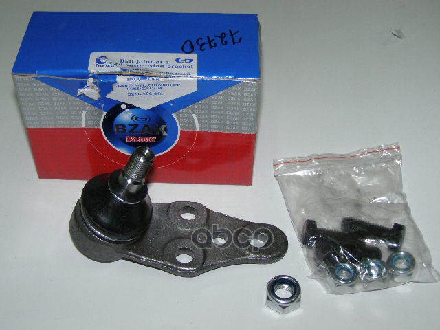 Шаровая опора передней подвески Lanos/Sens, Nexia, Espero БЗАК арт. 906345