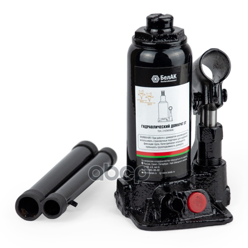 Домкрат бутылочный 3 тонны (TUV, 2 клапана) БелАК БелАК арт. БАК00027