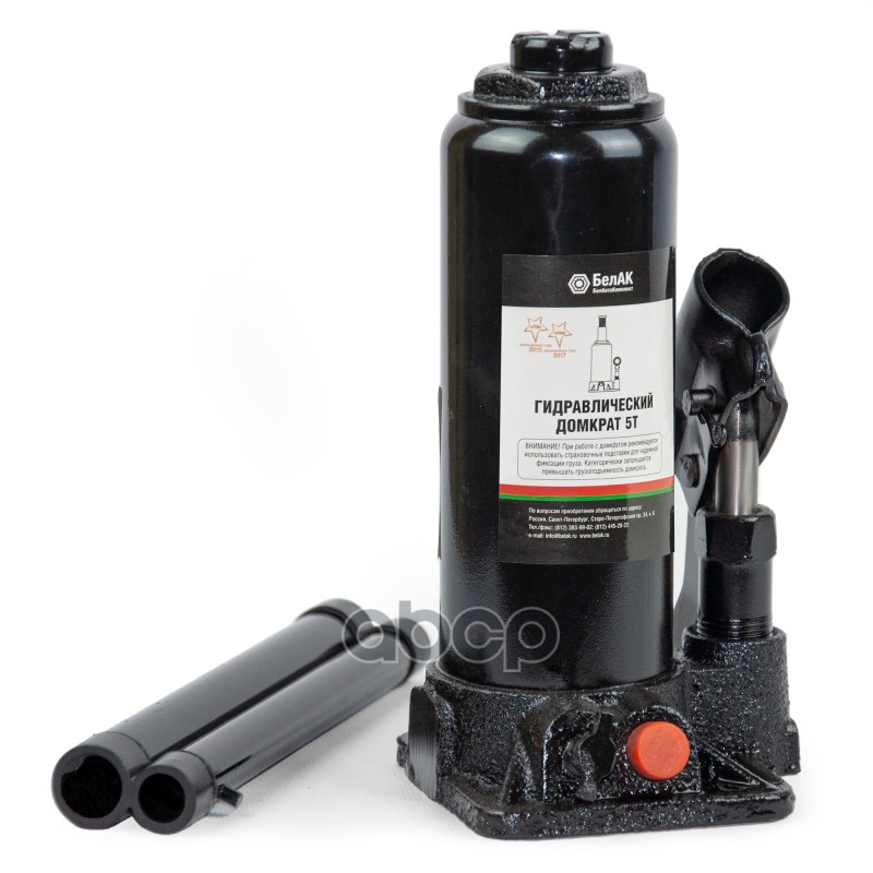 Домкрат бутылочный 5 тонн (TUV, 2 клапана) БелАК БелАК арт. БАК00029