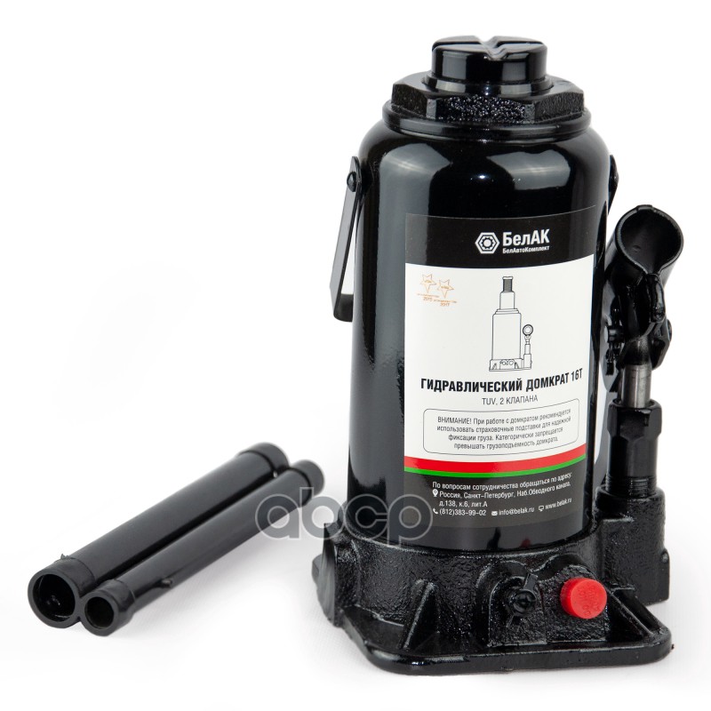 Домкрат бутылочный 16 тонн (TUV, 2 клапана) БелАК БелАК арт. БАК00035