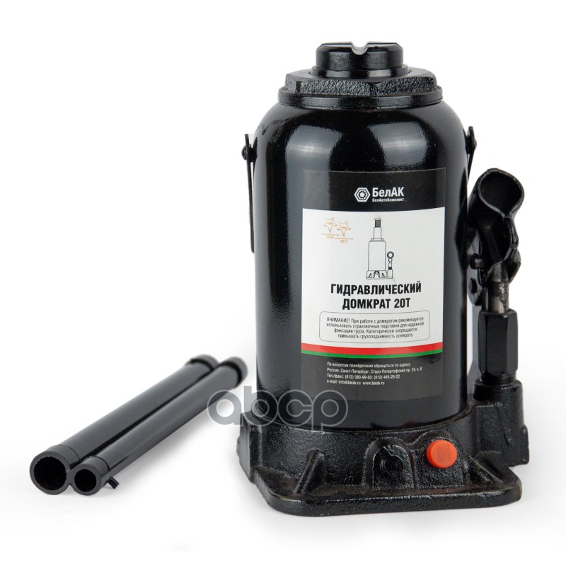 Домкрат бутылочный 20 тонн (TUV, 2 клапана) БелАК БелАК арт. БАК00036