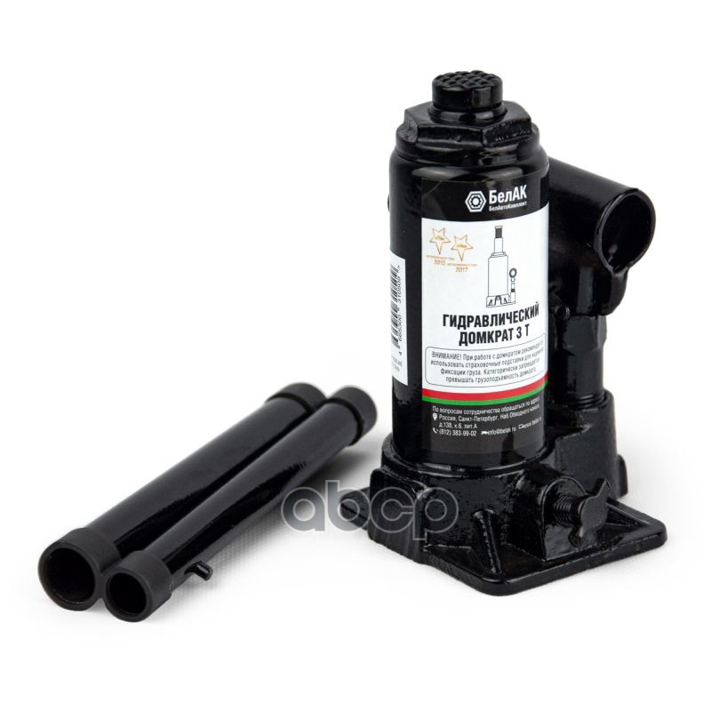 Домкрат бутылочный 3 тонны БелАК БелАК арт. БАК00040