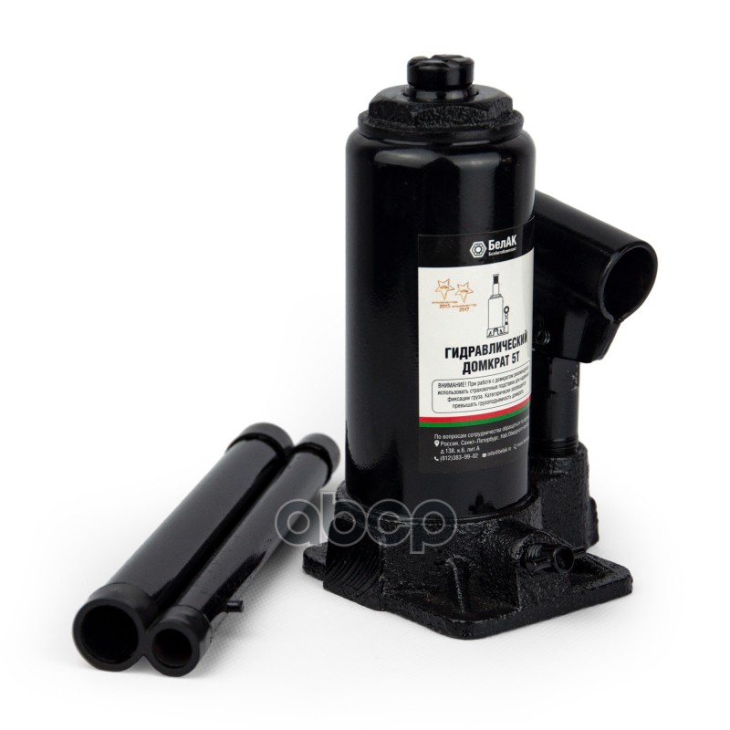 Домкрат бутылочный 5 тонн БелАК БелАК арт. БАК00042