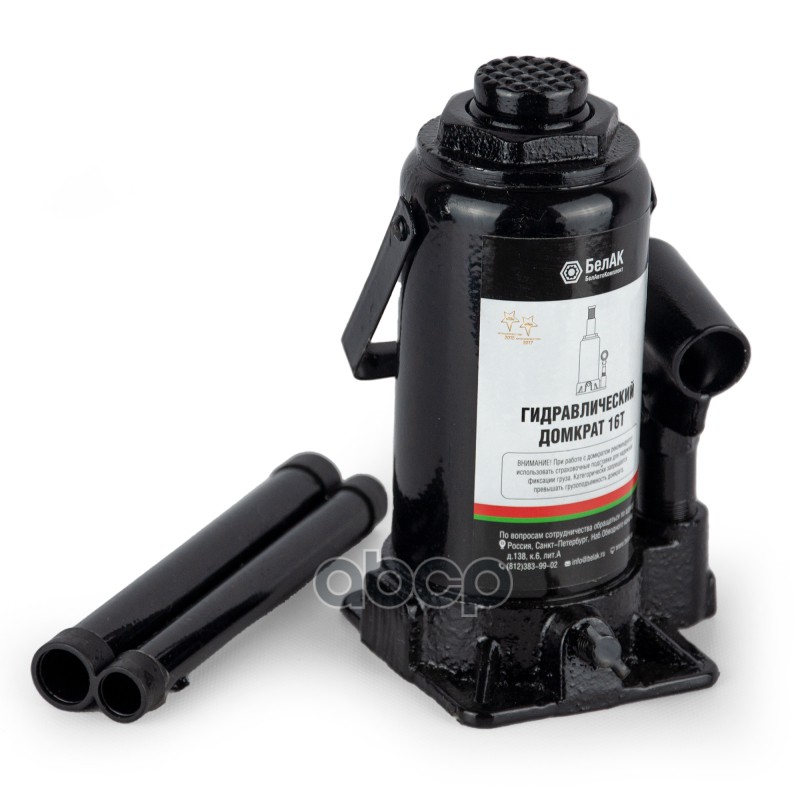 Домкрат бутылочный 16 тоннБелАК БелАК арт. БАК00048