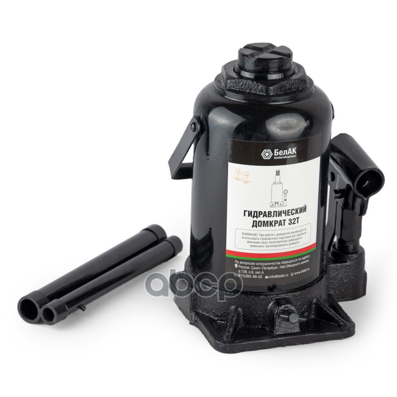 Домкрат бутылочный 32 тонны БелАК БелАК арт. БАК00050