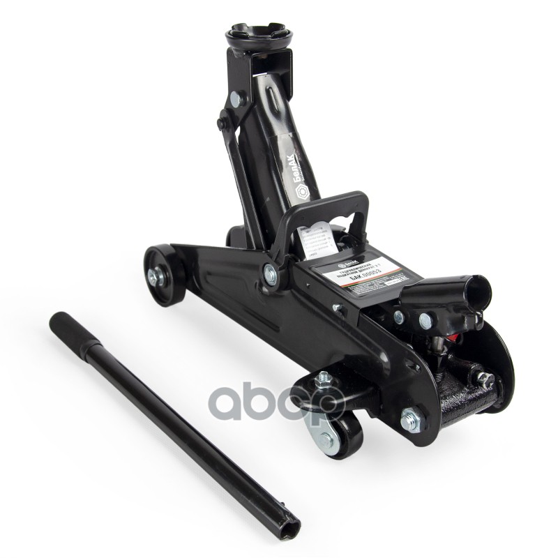 Домкрат подкатной 2 тонны в коробке БелАК БелАК арт. БАК00053