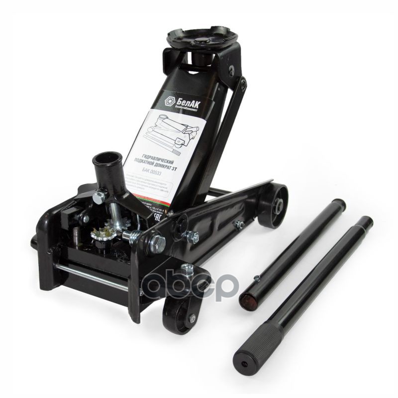 Домкрат подкатной 3 тонны БелАК БелАК арт. БАК00533