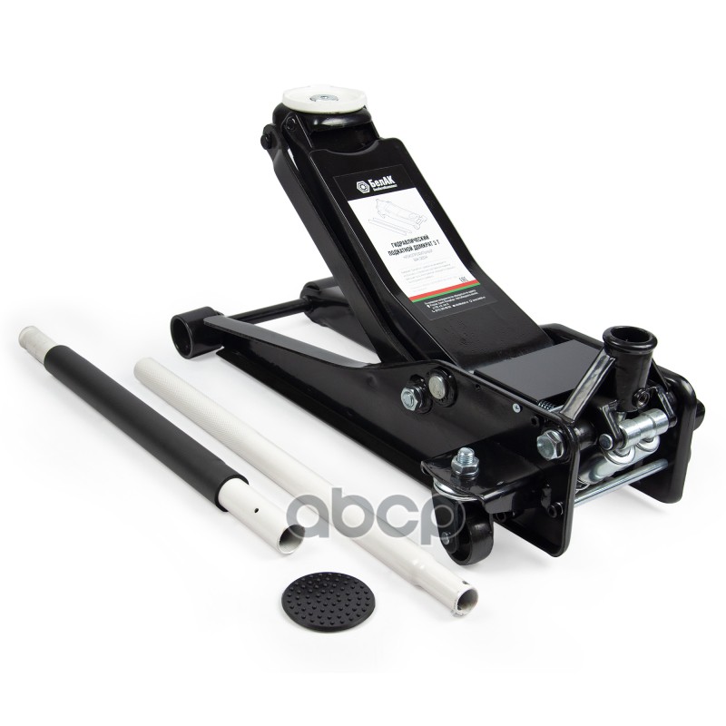 Домкрат подкатной низкопрофильный 3 тонны БелАК БелАК арт. БАК00534