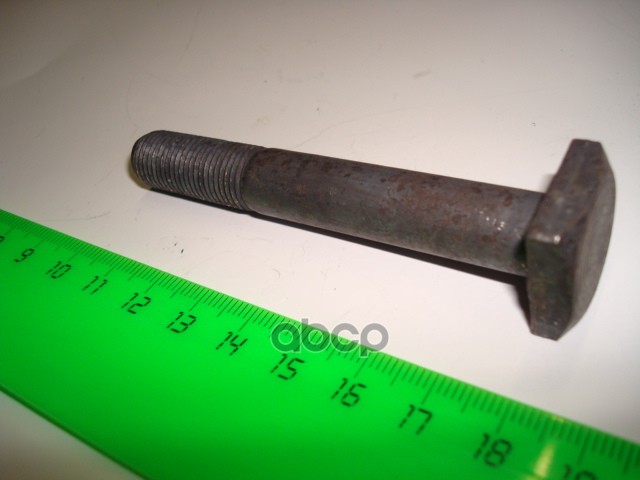 Болт Балки (8.8) Кл 20 (12X81x1,25) Белзан 210102904210008 БелЗАН арт. 210102904210008