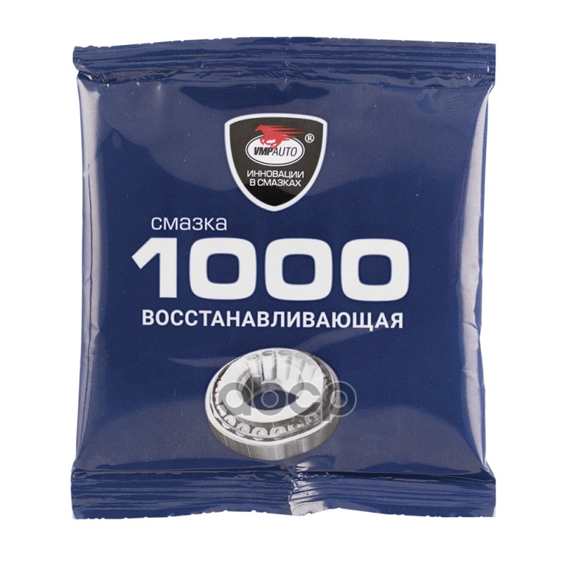 Смазка МС 1000 многофункциональная  50г стик-пакет ВМПАВТО арт. 1102