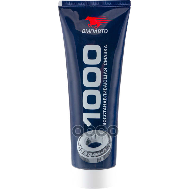 Смазка МС 1000 многофункциональная  200г туба ВМПАВТО арт. 1104