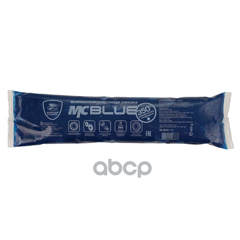 Смазка литиевая высокотемпературная МC 1510 BLUE стик-пакет 400г ВМПАВТО арт. 1312