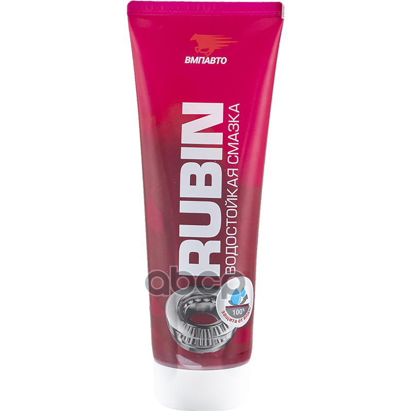 Смазка многоцелевая, водостойкая туба 200мл ВМПАВТО арт. 1413