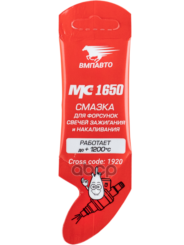 Смазка МС 1650 для форсунок , свечей зажигания и накаливания стик-пакет 5г ВМПАВТО арт. 1920