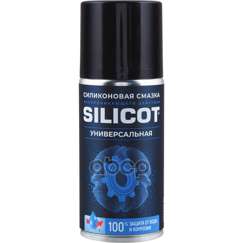 Смазка Silicot Spray  210мл флакон аэрозоль ВМПАВТО арт. 2705