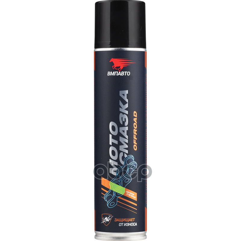 Смазка для цепей Внедорожных мотоциклов  400мл флакон-аэрозоль ВМПАВТО арт. 8408