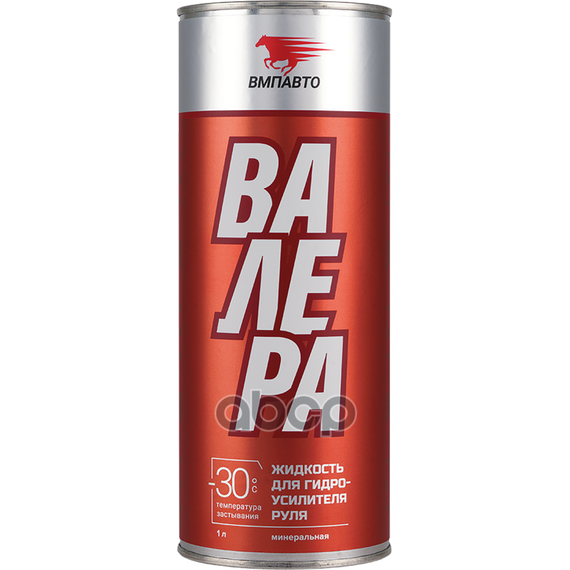 Масло Гур Валера -30*С  1Л Банка ВМПАВТО арт. 9205