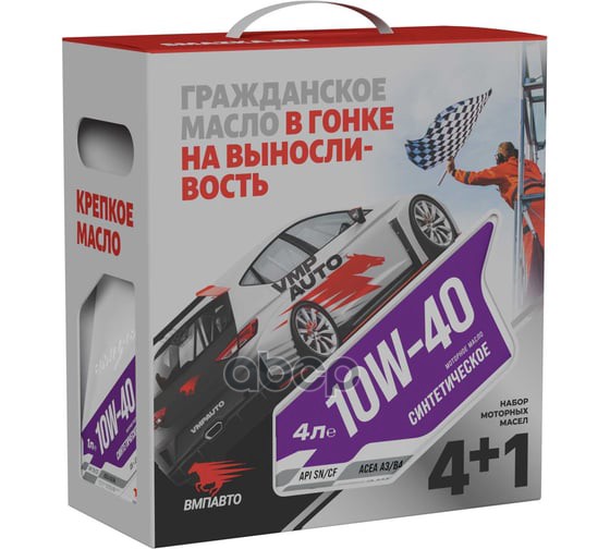 ВМПАВТО Масло моторное синтетическое 3-SN 10W40 SN/CF, A3/B4 4л+1л