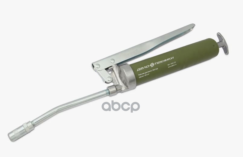 Шприц для смазки плунжерный 120 см3 Дело Техники арт. 865512