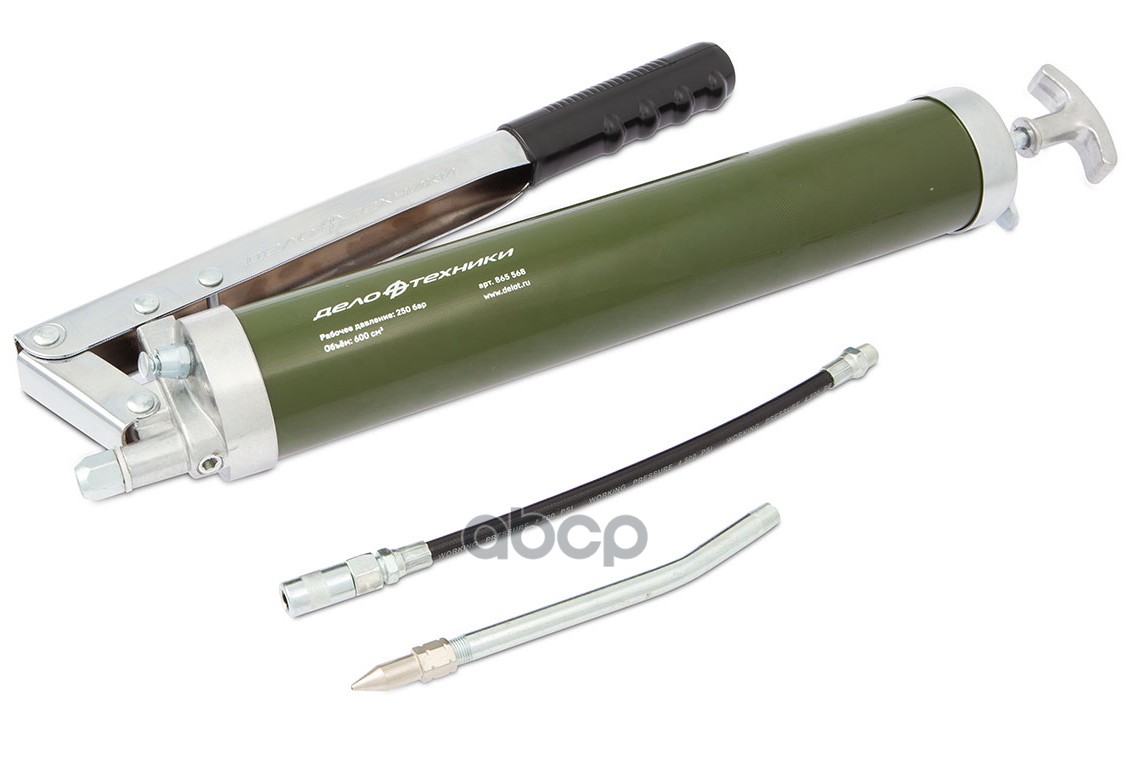 Шприц для смазки двухплунжерный 600 см3 Дело Техники арт. 865568