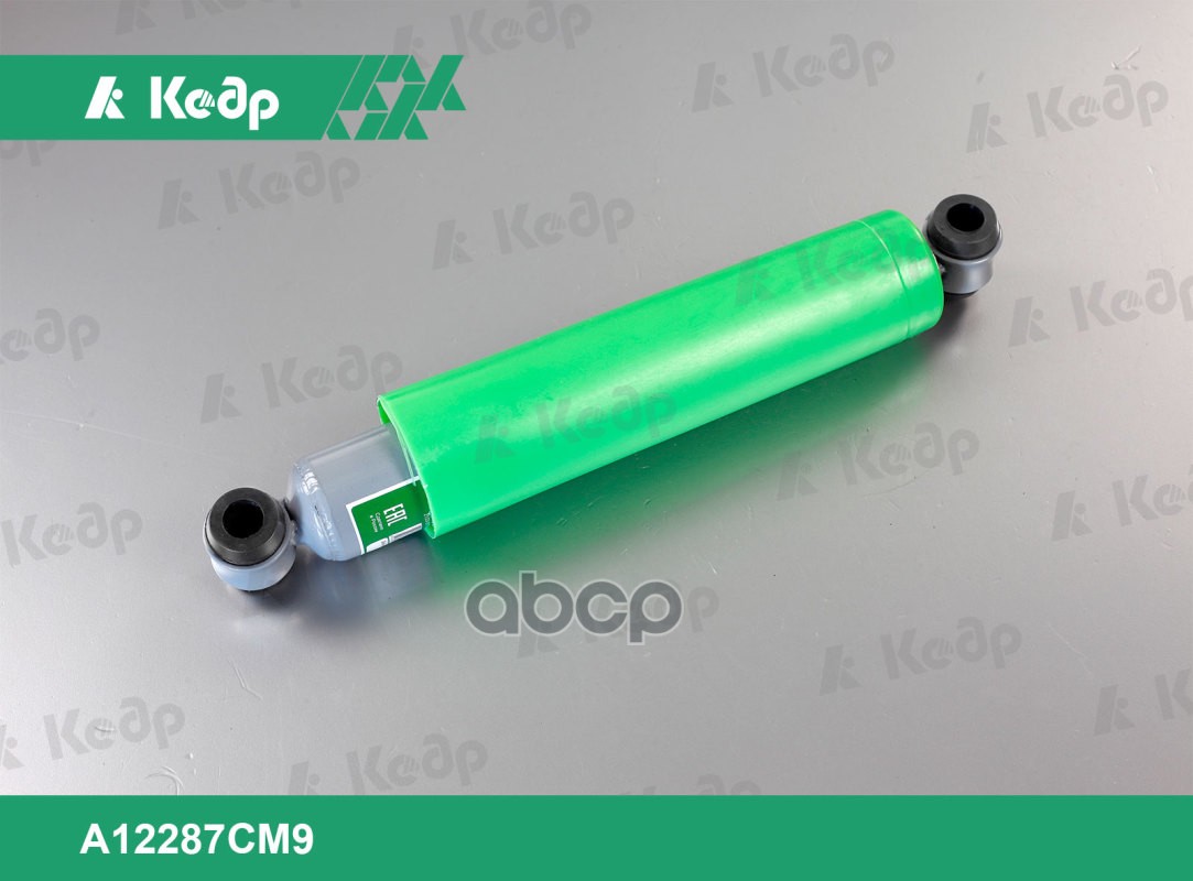 Амортизатор Гидравлический Задней Подвески 2123 Кедр арт. A12287CM9