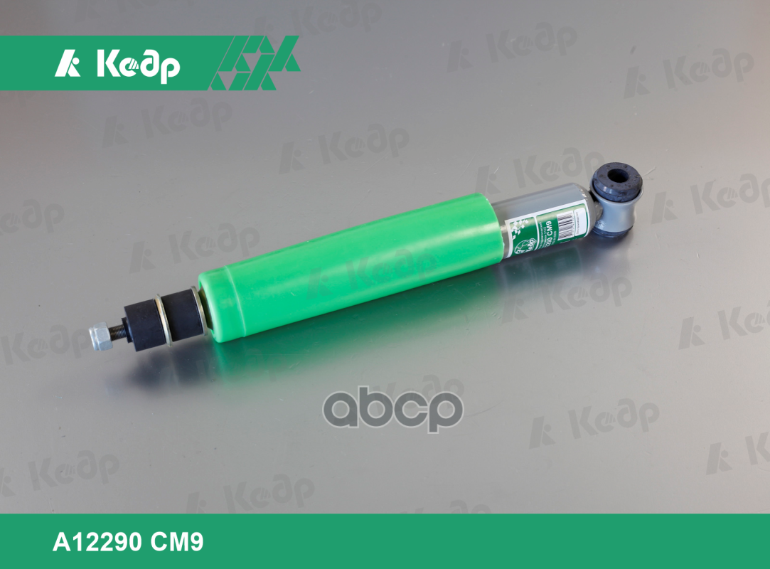 Амортизатор Гидравлический Задней Подвески 3102 Кедр арт. A12290CM9