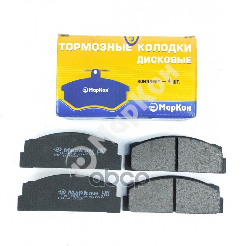 Колодки Тормозные Fr Без Датчика Fiat / Yugo Zastava / Toyota / Talbot, Lancia МарКон арт. 00200175