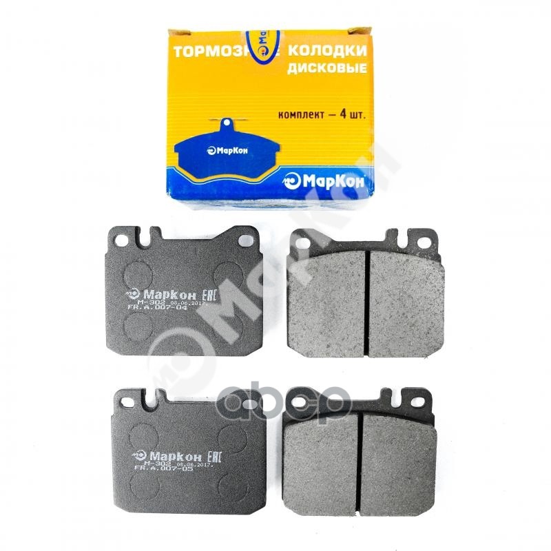 Колодки тормозные дисковые к-т Mercedes  Volkswagen МарКон арт. 00700175