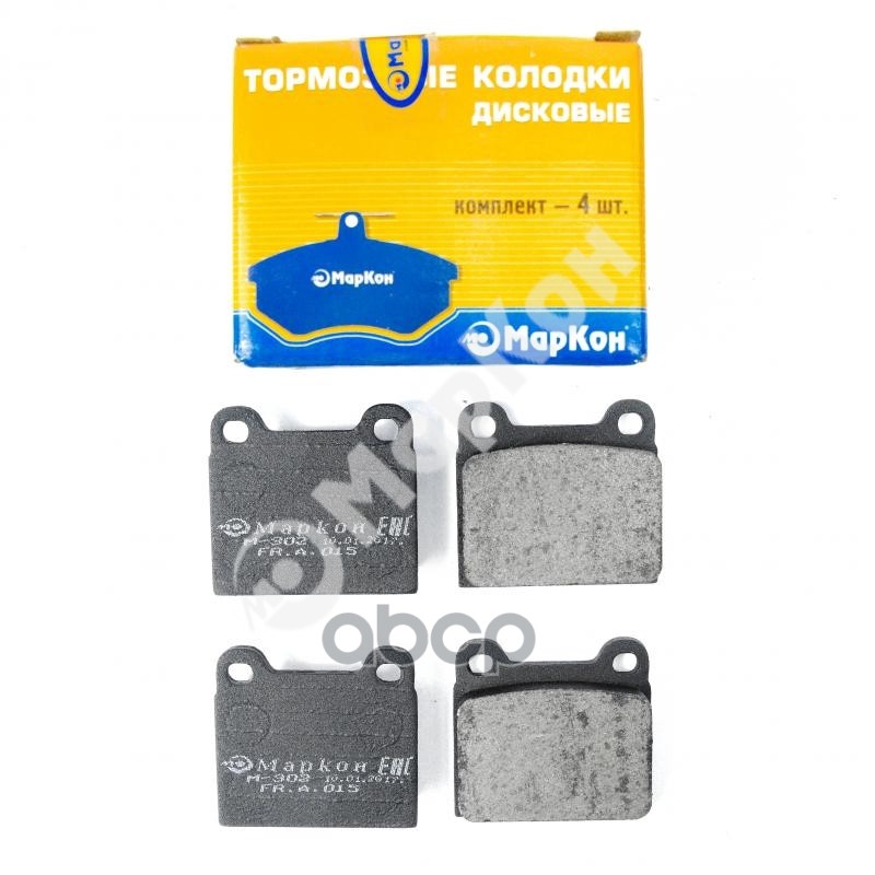 Колодки тормозные дисковые к-т Alfa Romeo  BMW  Audi  Mercedes  Volkswagen МарКон арт. 01500150