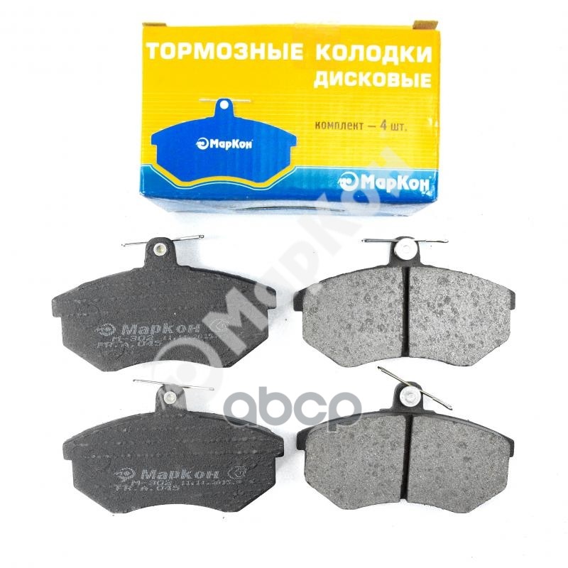 Колодки тормозные дисковые к-т Audi  Volkswagen МарКон арт. 04500165