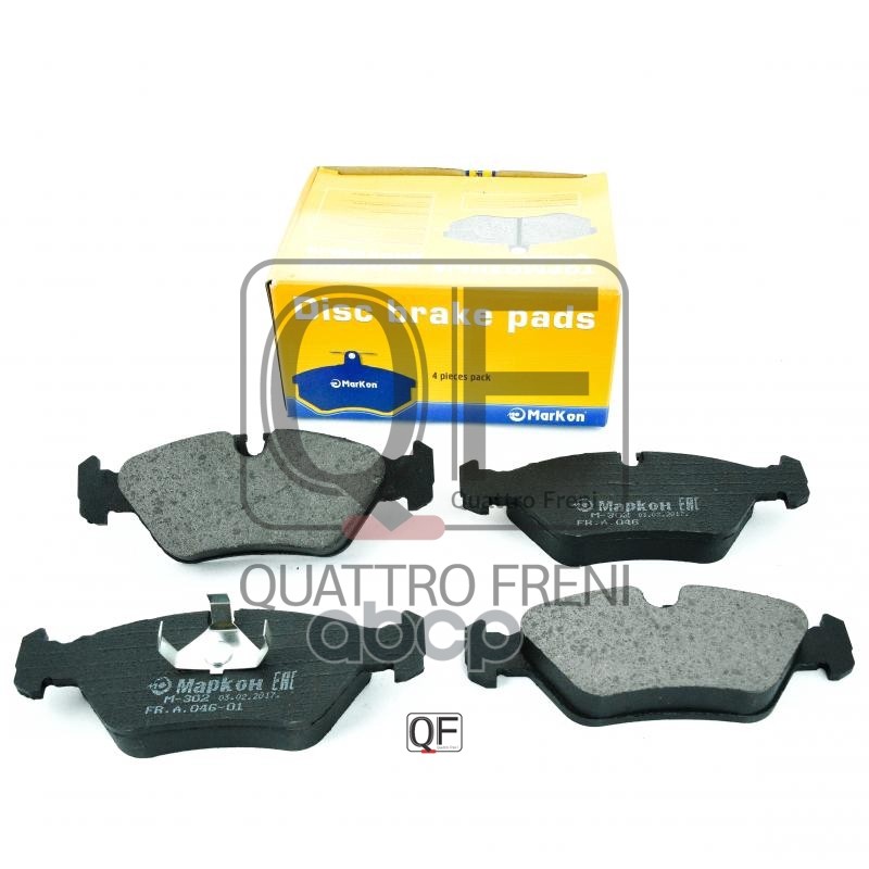 Колодки Тормозные Дисковые К-Т Bmw  Porsche МарКон арт. 04600200