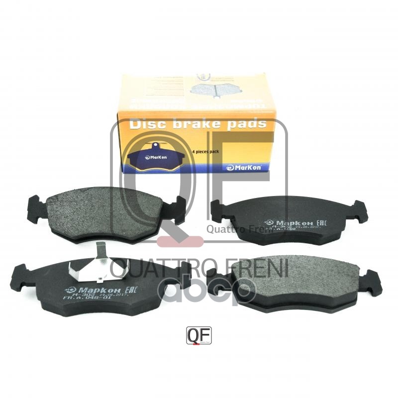 Колодки тормозные дисковые к-т Ford МарКон арт. 04800180