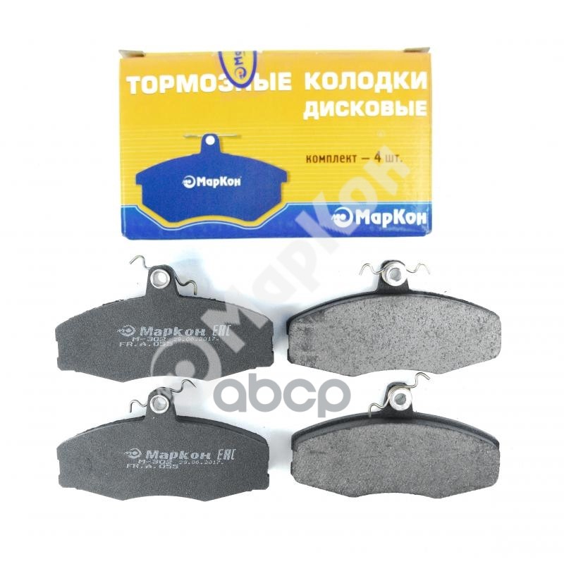 Колодки тормозные дисковые к-т Ford  Skoda  Volkswagen МарКон арт. 05500175