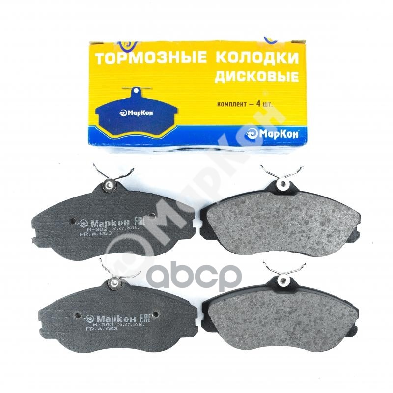 Колодки тормозные дисковые к-т Audi МарКон арт. 06300190