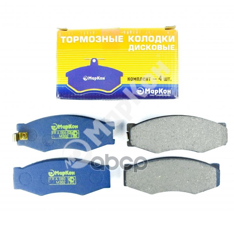 Колодки Тормозные Fr С Механическим Датчиком МарКон арт. 08002170