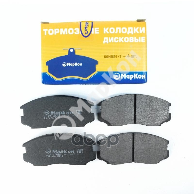 Колодки тормозные дисковые к-т Mitsubishi  Proton  Daihatsu МарКон арт. 08100150