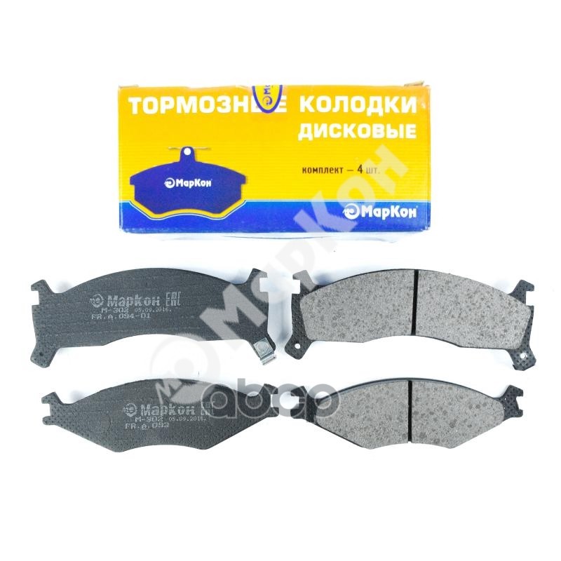 Колодки тормозные дисковые к-т с мех. индикатором износа Kia МарКон арт. 09302180